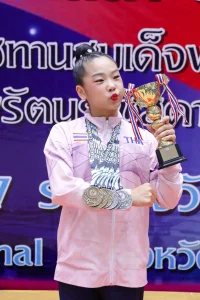 Picture of Piraneen Samakkiyakul